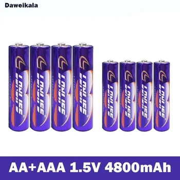 2024 AA+AAA1.5V újratölthető akkumulátor 4800mah1.5V Új alkáli újratölthető elem LED fényjátékokhoz mp3+Ingyenes szállítás