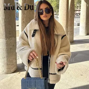 Mu&Du 2023 Téli nők műszőrme báránygyapjú motoros dzseki hajtóka cipzáras kabát női kontraszt laza megvastagodott meleg felsőruházat Új