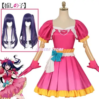 OSHI NO KO Ai Hoshino Cosplay jelmez Lolita ruha szoknya Halloween Karnevál szerepjáték Party Anime ruhák lányoknak