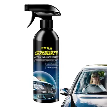  autó polírozó spray 425ml autó karcolás javító szennyeződéstisztító spray magas védelem autóipari festékek mini furgon SUV teherautó lakóautó