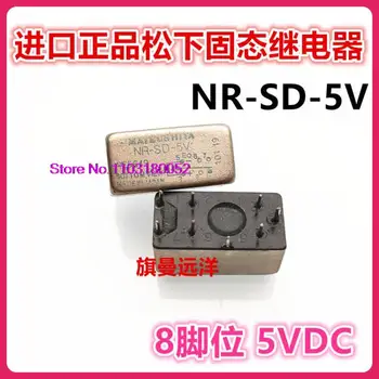  NR-SD-5V AE5649 8 5VDC DC5V