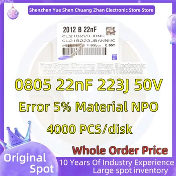 【 Teljes lemez 4000 db 】2012 patch kondenzátor 0805 22nF 223J 50V hiba 5% Anyag NPO/COG Eredeti kondenzátor