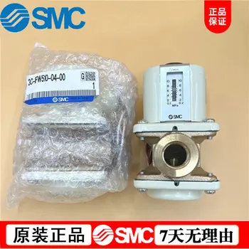 SMC 3C-IFW510-04-00