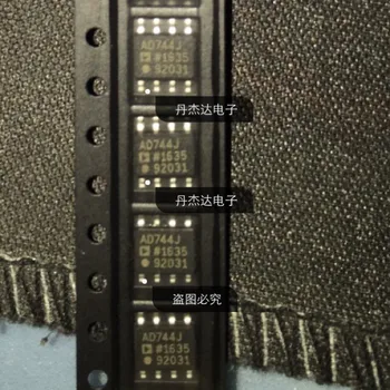 30db eredeti új chip AD744JR AD744 egyoperációs erősítő IC chip SOP-8