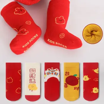 Pamut Kínai stílusú baba zokni lélegző Sok szerencsét vastagabb piros baba zokni középső cső téli újévi baba zokni csúszásmentes