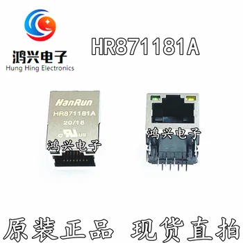 20db eredeti új 20db eredeti új HR871181A RJ45 hálózati interfész transzformátor szűrővel és fénnyel