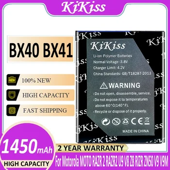 KiKiss Új 1450mAh BX40 BX41 csere mobiltelefon akkumulátor Motorola MOTO RAZR 2 RAZR2 U9 V8 Z8 RIZR ZN50 V9 V9M Batterij