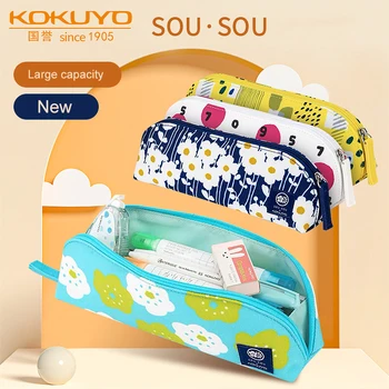 1db KOKUYO & SOUSOU társmárkás új tolltáska Nagy kapacitású tárolótáska Tri-összecsukható táska