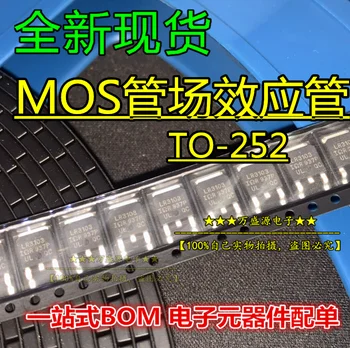 20db eredeti új IPD50N06S4L-12 IPD50N06S4L-12-252 MOSFET MOS cső