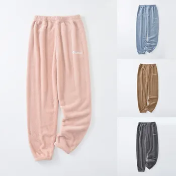 Női otthoni nadrág Egyszínű alkalmi Meleg párnázott pizsama nadrág Laza kényelmes rugalmas derék Homewear Hosszú nadrág