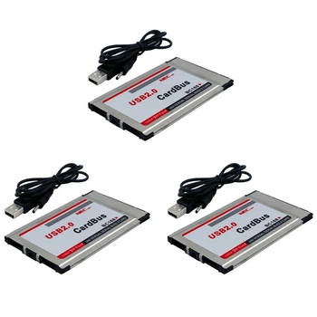 3X PCMCIA - USB 2.0 Cardbus kettős 2 portos 480M kártyaadapter laptop PC-hez