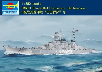 Trombitás 05370 1/350 méretarányú DKM O osztályú csatacirkáló Barbarossa műanyag modellkészlet