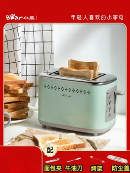 Medve kenyérpirító háztartási multifunkcionális reggeliző gép Kis kenyérpirító forró prés Teljesen automatikus kenyérpirító 220V