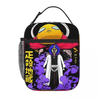 Bleach Ashisogi Jizo Lunch Tote Lunch Bag Anime Lunch Bag Uzsonnás táskák nőknek