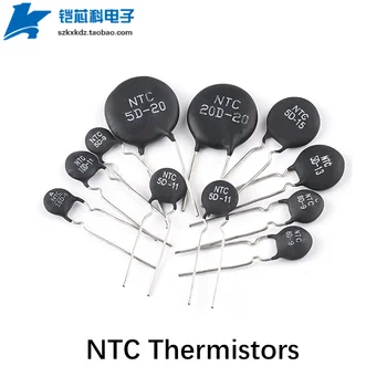 10DB MF72 NTC termisztor negatív hőmérsékleti együttható 1.3D-13 1.5D-13 2.5D-13 3D-13 8D-13 5D-13 10D-13 47D-13 Átmérő 13MM