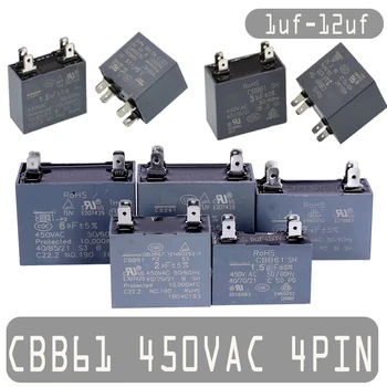CBB61 sorozat 450V1UF/2/3/5/8/10/12UF 4-pólusú kipufogóventilátor autóipari ventilátor légkondicionáló indítókondenzátor