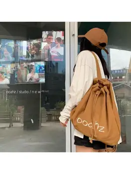 koreai változat: új dupla vállú húzózsinóros hátizsák minimalista betűnyomtatott vászontáska hordozható, nagy kapacitású bevásárlótáska