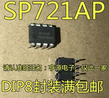 5db eredeti új SP721AP SP721 DIP-8 áramkör IC chip