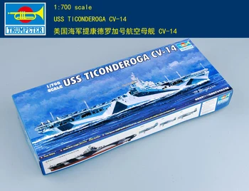 Trombitás 1/700 05736 USS Ticonderoga CV-14