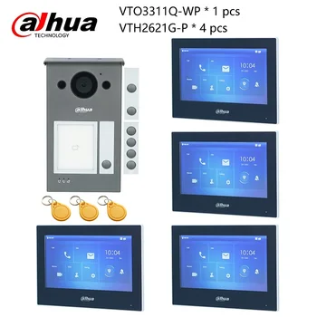 Dahua Multi-Language IP Video Intercom KIT,VTO3311Q-WP & VTH2621G-P, P2P Cloud, Door bell 1, 2, 4 gombok állíthatók