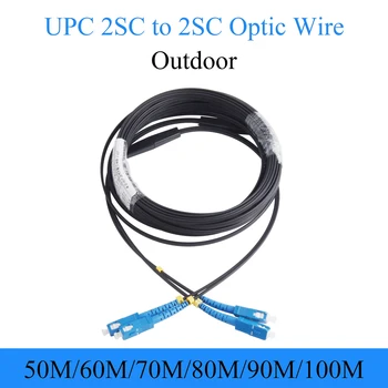 UPC 2 SC - 2 SC száloptikai vezeték Egymódú 2 magos kültéri hosszabbító optikai kábel Egyoldalas patch kábel 50M/60M/70M/80M/90M/100M
