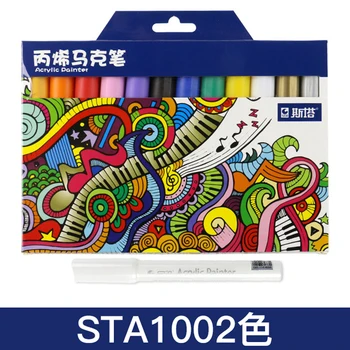 CHEN LIN 12 szín akril festékjelölő toll többfunkciós cukorka színes kiemelő vízálló festékjelölő toll készlet gyors szárítás