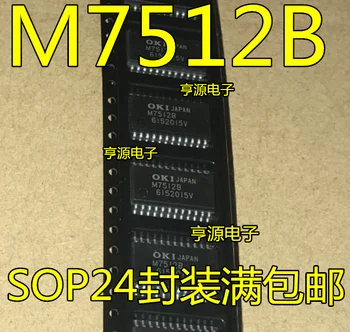 5db eredeti új M7512 M7512B chip