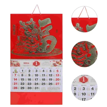 Kína dekoratív függő naptár Sárkányfal naptár éve Kínai stílusú naptár Holdnaptár függő naptár