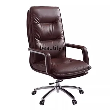Számítógépes szék Home Office szék Modern minimalista bőr főnökszék Üzleti ergonomikus szék