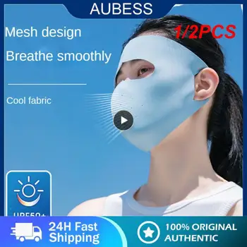 1/2PCS nyári jégselyem fényvédő maszk teljes arc napvédő maszk homlok vékony szakasz lélegző maszk antiibolya arc
