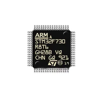 100%New OriginalSTM32F730R8T6 STM32F730 LQFP64 chip MCU mikrovezérlő
