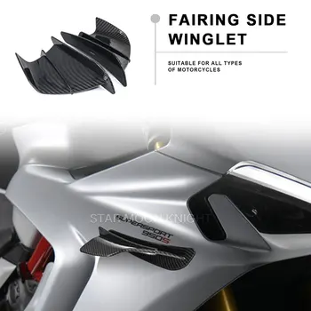 Ducati Panigale V2 V4 899 959 1198 1199 1299 Panigale R SFairing Side Winglet aerodinamikus szárnyterelő spoiler