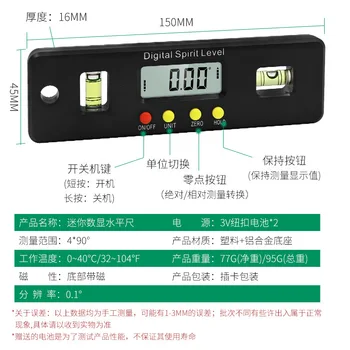 0-150mm Mini elektronikus digitális kijelző Vízszintes vonalzó szint dőlésmérő Goniométer grafikus kártya
