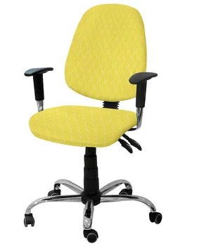 sárga hosszú hullámos vonal rugalmas fotel Számítógép székhuzat Stretch levehető irodai szék Slipcover Split üléshuzat