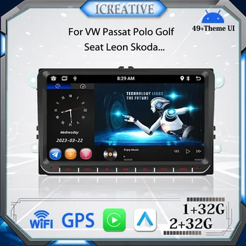 9'' Autórádió Android Volkswagen Passat B6 B7 GOLF POLO Jetta Tiguan VW Skoda 2Din multimédia lejátszó Carplay Wireless