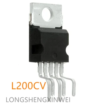 1PCS Új eredeti L200CV L200C feszültség- és áramszabályozó szabályozó közvetlenül csatlakoztatva a TO-220-hoz