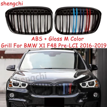 X1 F48 LCI előtti ABS fényes M színes első vese lökhárító rács BMW X1 F48 2016-2019 autós kiegészítők csererácsaihoz