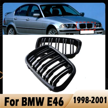 Dupla lécrács BMW E46-hoz 4 ajtós 3-as sorozatú ABS első lökhárító radiátor veserácsok 1998, 1999, 2000, 2001 Autós kiegészítők