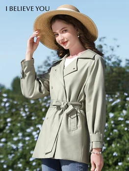 I BELIEVE YOU Zöld francia női árok brit stílusú középhosszú kabát 2024 tavasz Új magas derékú utcai kabátok 2241185598