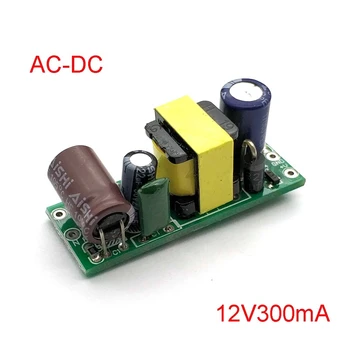 Kis térfogatú elszigetelt kapcsolóüzemű tápegység 12V modul precíziós 12V300MA 3w AC-DC Buck modul 220 - 12V kapcsoló teljesítmény