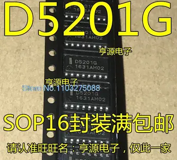 (5db/LOT) D5201G UPD5201G SOP-16 IC New Original Stock Power chip