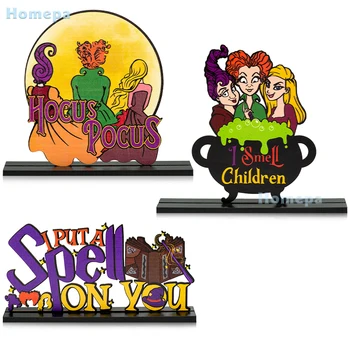 3Pcs Halloween Hókusz Pocus karakter Fa középpont Asztali dekoráció Horror Klasszikus Party Favor I Szag Gyerekek dísz