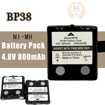 BP-38 BP-40 újratölthető akkumulátor NI-MH 800mAh 4.8V kompatibilis BP-38 BT-1013 BT-537 GMR kétirányú rádió T5/6/7/8 T50 T60 T80
