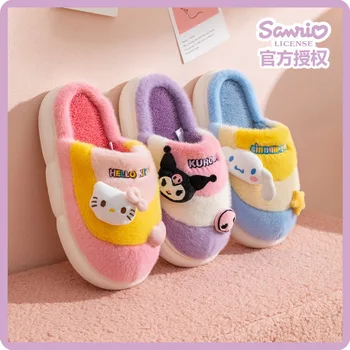 Kawaii Kuromi Hello Kitty Cinnamoroll rajzfilm plüss papucs téli anime Sanrio csajos szív aranyos szülő-gyermek otthoni cipő