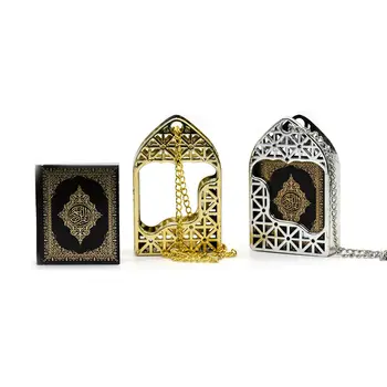 Arab Muszlim A Korán kulcstartója, egyházi ajándék, vallási iszlám ramadán dekoráció