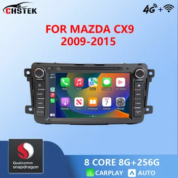 CHSTEK Qualcomm 2 Din autórádió Android 13 Mazda CX-9 TB 2006-2016 multimédiás automatikus lejátszó Carplay WIFI 4G Bluetooth GPS DSP