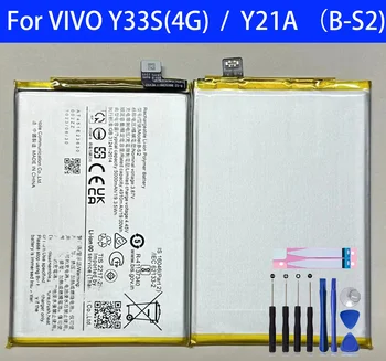 100% eredeti B-S2 csereakkumulátor VIVO Y33S V2109 akkumulátorokhoz + eszközök