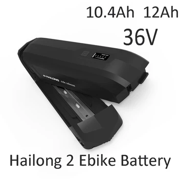  Hailong 2 36V 10.4Ah 12Ah oldalsó nyitott kioldású Ebike akkumulátor BBS01B BBS02B 250W 350W 500W motor