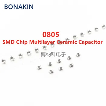 50DB 0805 560NF 0.56UF 564K 25V 50V 100V ±10% X7R SMD Chip többrétegű kerámia kondenzátor
