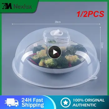 1/2DB Mikrohullámú fűtés szigetelő edényfedél kiváló minőségű műanyag nem mérgező, magas hőmérsékletnek ellenálló konyhai kiegészítők